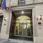 乌尔巴尼酒店